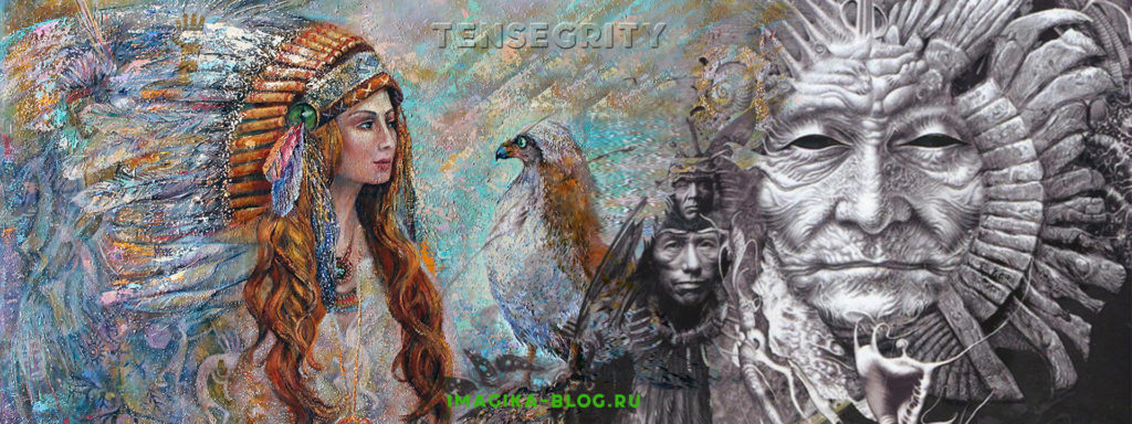 , ка кправильно делать тенсегрити, видео тенсегрити, Ирина Никулина